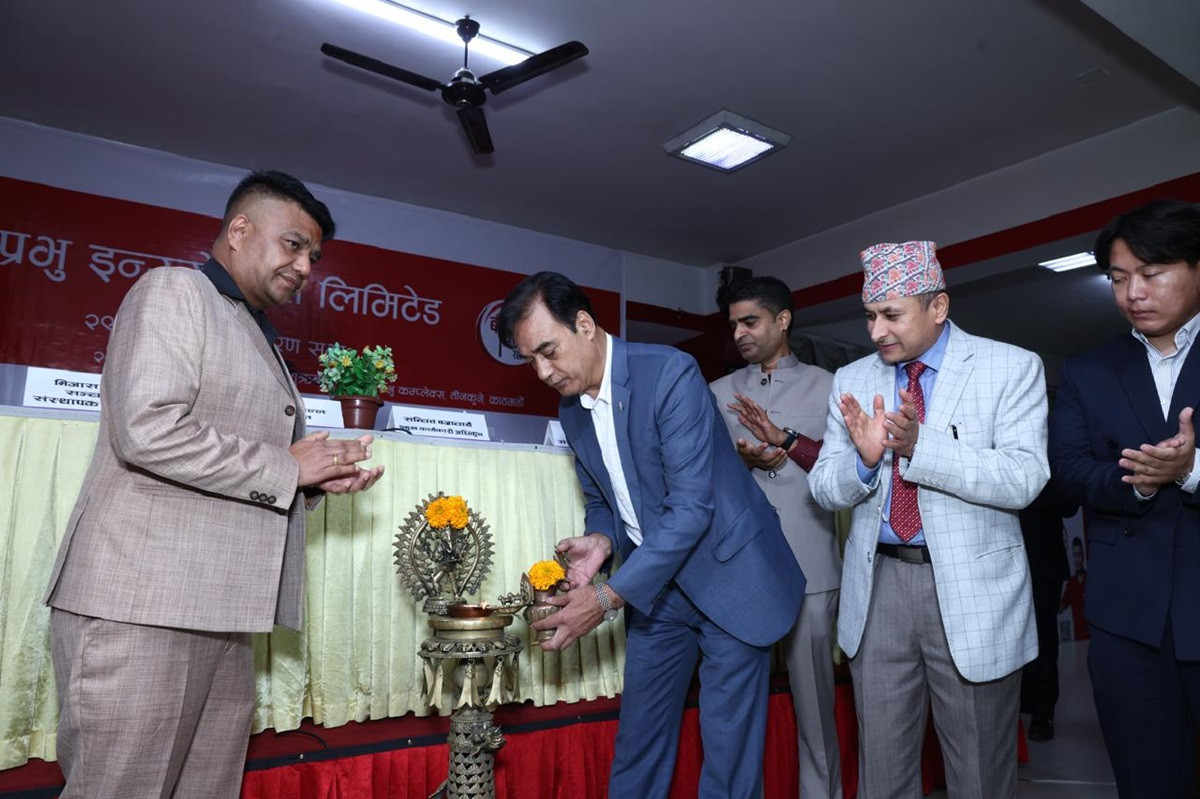 प्रभु इन्स्योरेन्सको साधारण सभाले पारित गर्‍यो १८ प्रतिशत लाभांश