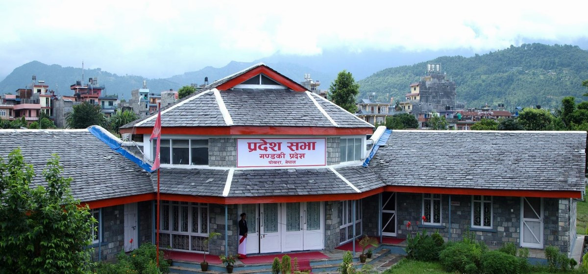 गण्डकीले बनायो कर्मचारी सरुवा मापदण्ड, कुन जिल्ला सुगम, कुन दुर्गम ?