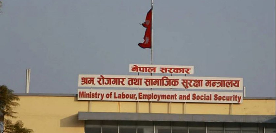 ‘व्यवसायजन्य रोग’ लाई कानुनी मान्यता, मानसिक तनावसम्म सूचीमा