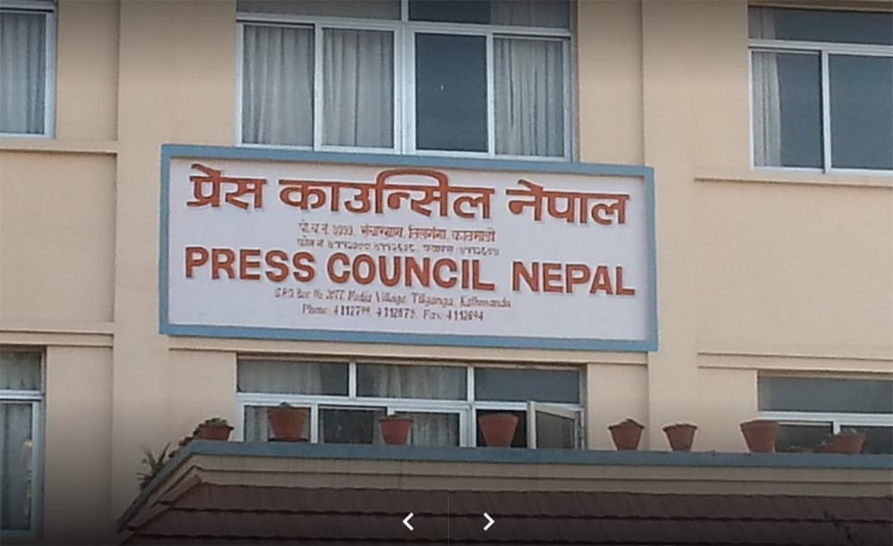 एक वर्षमा प्रेस स्वतन्त्रता हननका ९४ घटना, कुन प्रदेशमा कति ?