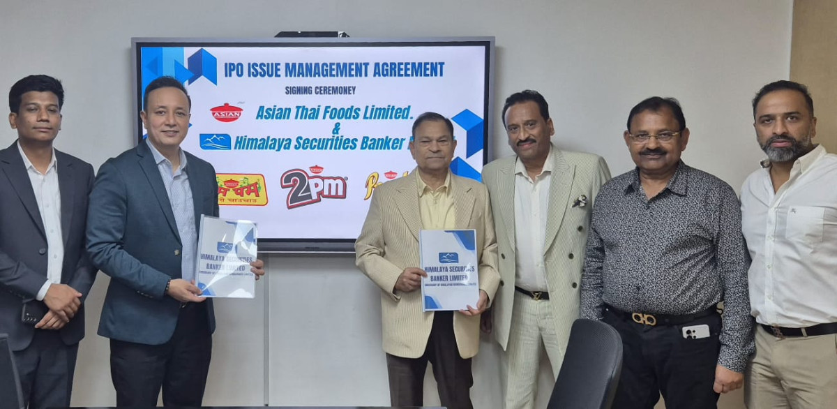 एशियन थाई फुड्सले आईपीओ निष्कासन गर्ने,  हिमालय सेक्युरिटिज बैंकर बिक्री प्रबन्धकमा