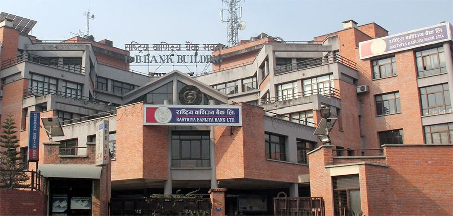 राष्ट्रिय वाणिज्य बैंकद्वारा ‘आरबीबी फोनलोन’ सेवा आरबीबी डिजिटल संसार एपमार्फत सुरु