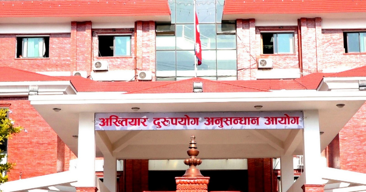 पर्यटन विभागका निर्देशकविरुद्ध ९६ लाख भ्रष्टाचार गरेको आरोपमा मुद्दा दायर