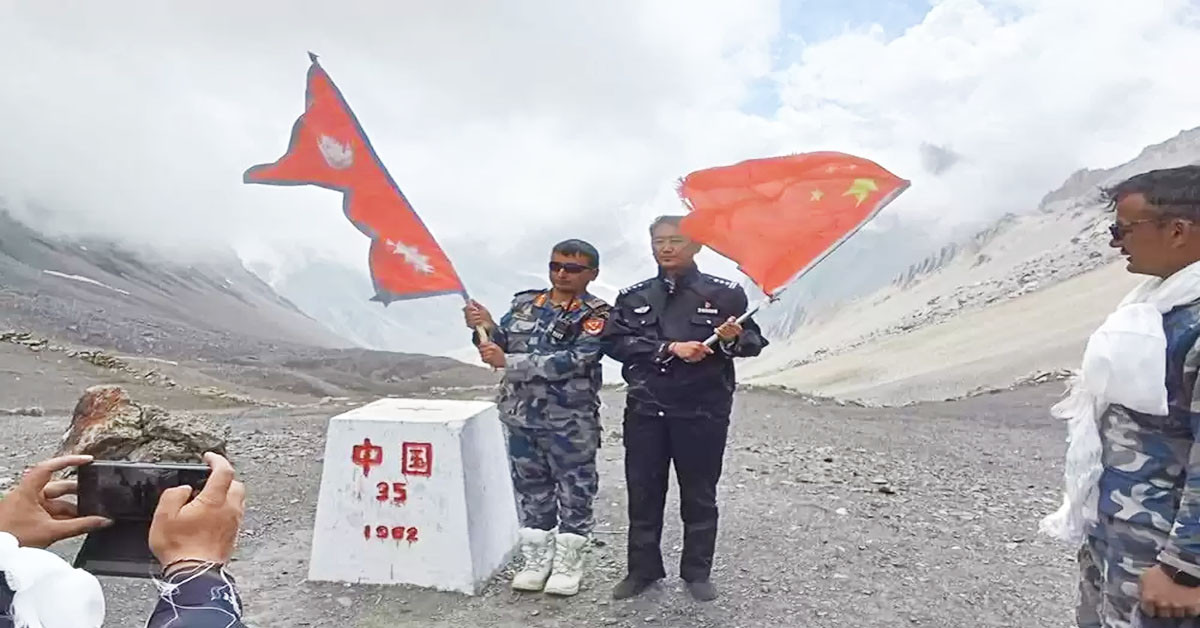 सशस्त्र प्रहरी बल र चिनियाँ प्रहरीद्वारा सीमा निरीक्षण