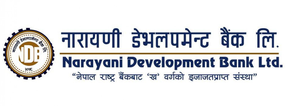 पशुपति पौडेल  नारायणी डेभलपमेन्ट बैंकको सिइओमा नियुक्त