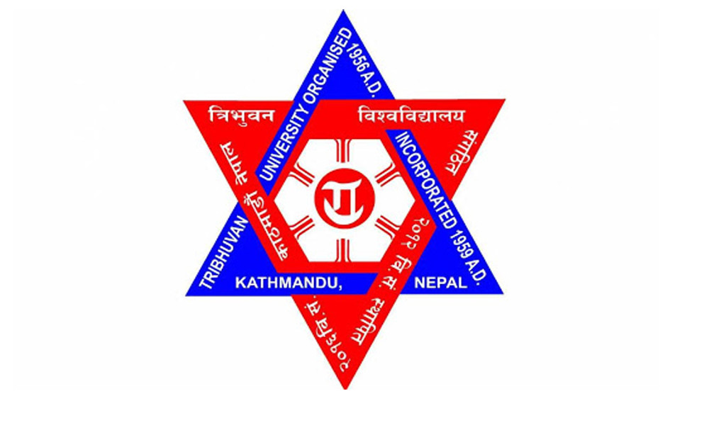 निजी मेडिकल कलेजमा मात्रै सीट संख्या बढाउनु असामान र अन्यायपूर्ण : स्ववियु