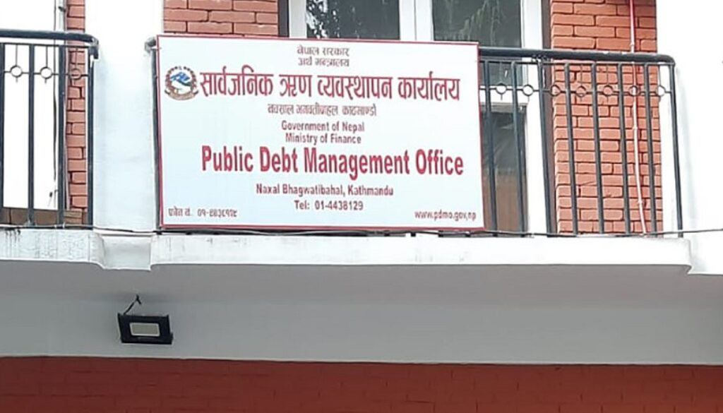 साउनमा मात्रै १४ अर्बभन्दा बढी सरकारी ऋण थपियो