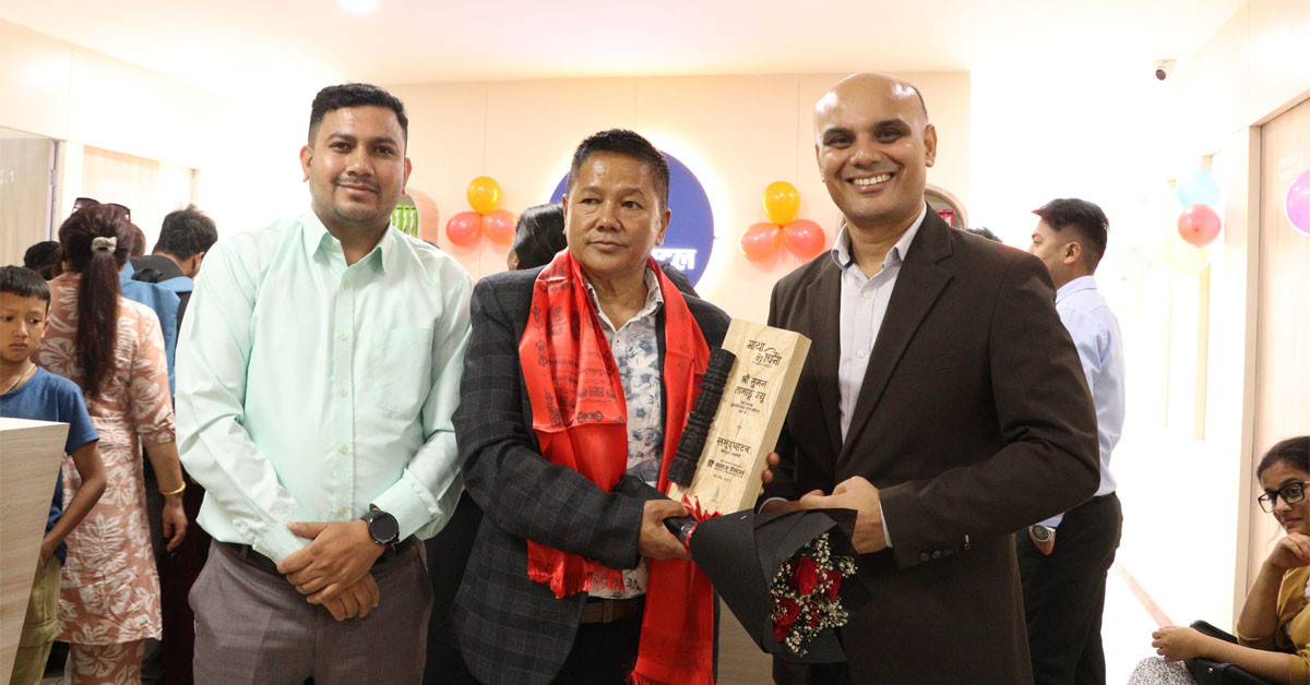समाज डेन्टल हस्पिटलको ११औं शाखा गोल्फुटारमा सेवा शुरु