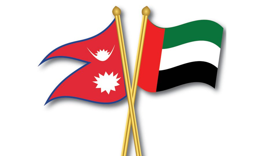 इन्टरपोलबाट रेड नोटिस जारी भएकी महिला यूएईबाट पक्राउ