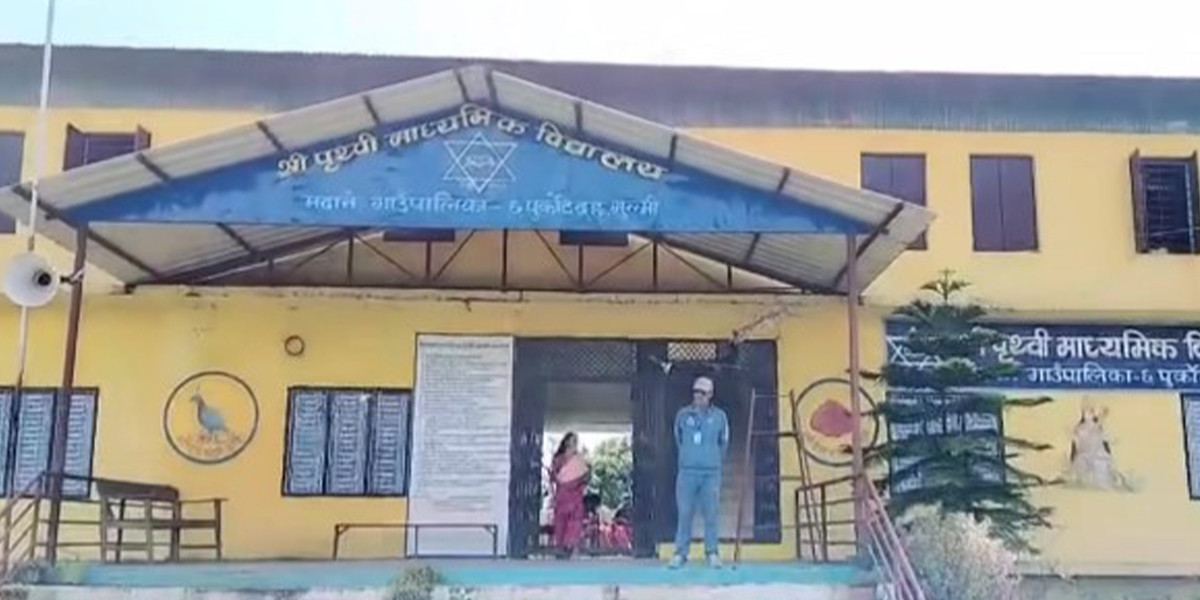 गृहकार्य  नगरेको कारण  विद्यार्थी आफैँले फैलाए अपहरणमा परेको हल्ला...