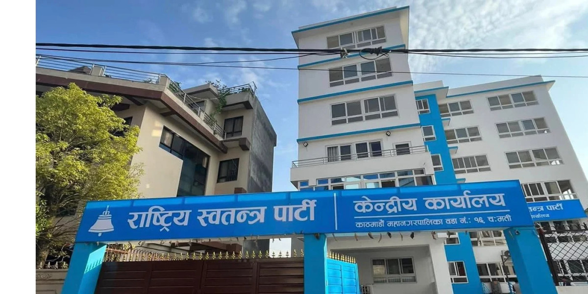 सम्पत्ति विवरण नबुझाउने रास्वपाका २४ सांसदको नाम सार्वजनिक