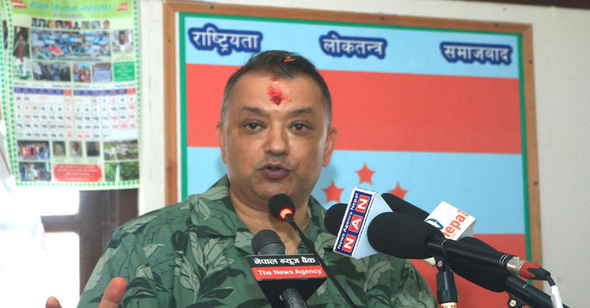 व्यक्तिले गरेका गल्ती पार्टीले भोग्दैन,गगन थापा