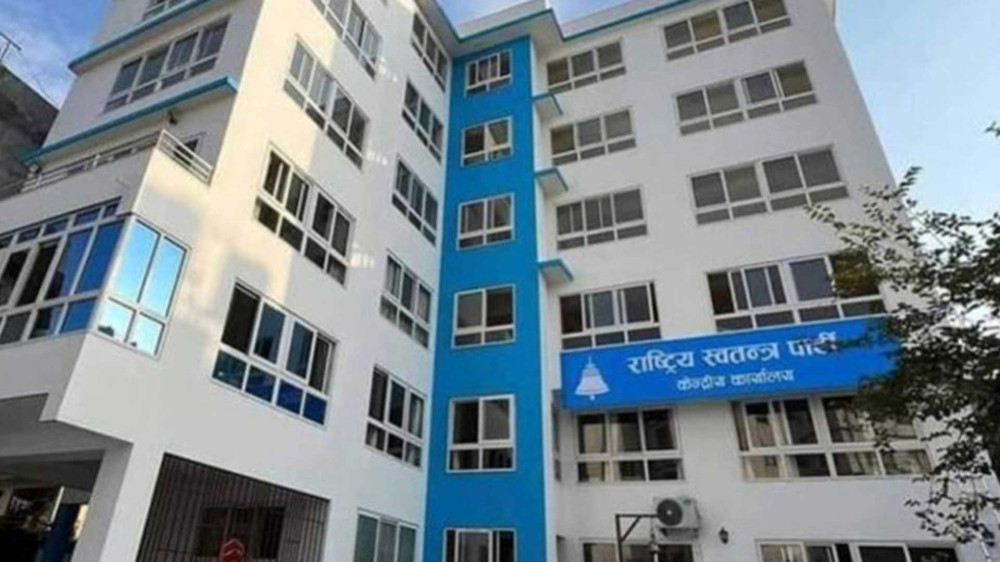 रास्वपाले बोलायो सचिवालयको आकस्मिक बैठक