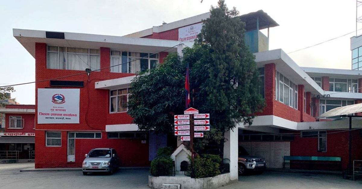 काठमाडौँले रातको समयमा अनावश्यक रूपमा आउजाउँ नगर्न अनुरोध