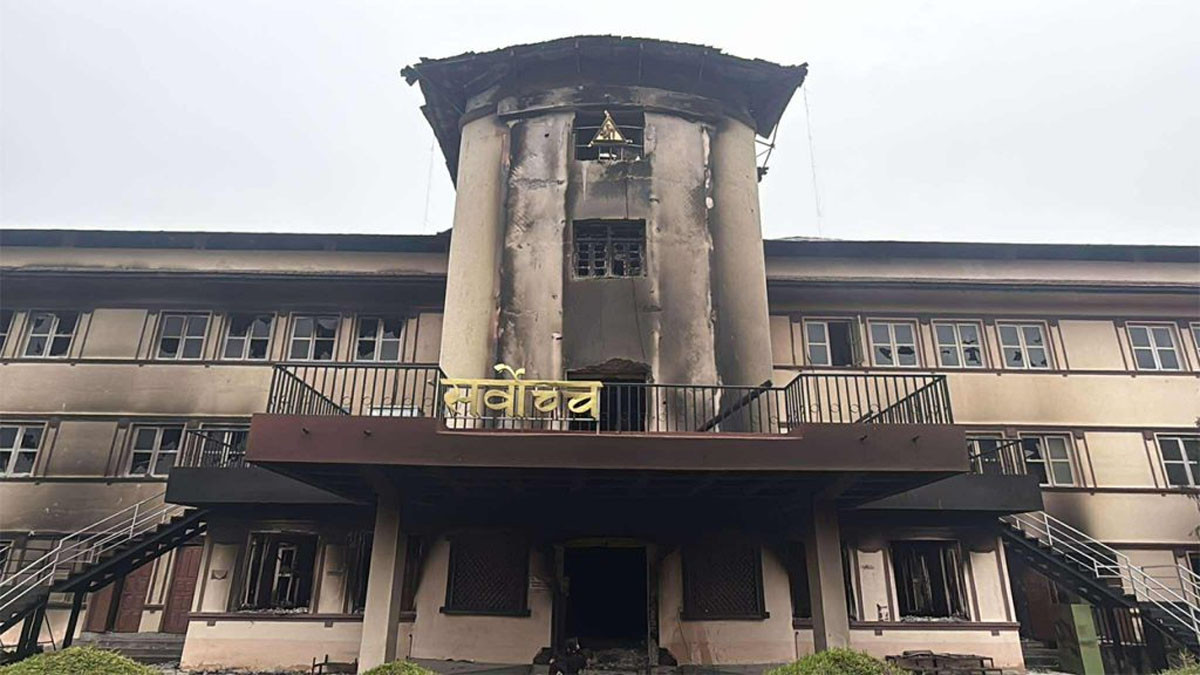 सर्वोच्च अदालतमा आगलागीपछि सबै मुद्दाको सुनुवाइ अनिश्चितकालका लागि स्थगित