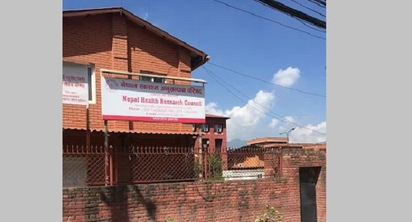 स्वास्थ्य मन्त्रालयले स्वास्थ्य अनुसन्धान परिषदबाट काम सञ्चालन गर्ने