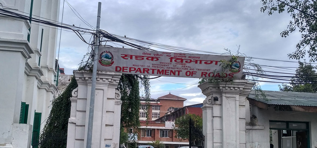 ललितपुरको चाकुपाटमा सारियो सडक विभाग