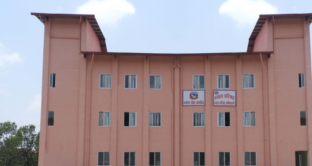 न्याय सेवा आयोगले रिक्त २१ जिल्ला न्यायाधीशका लागि विज्ञापन खुलायो