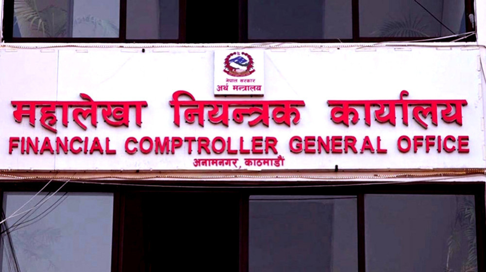 दुई महिनामा सरकारको बजेट खर्च ९ प्रतिशत