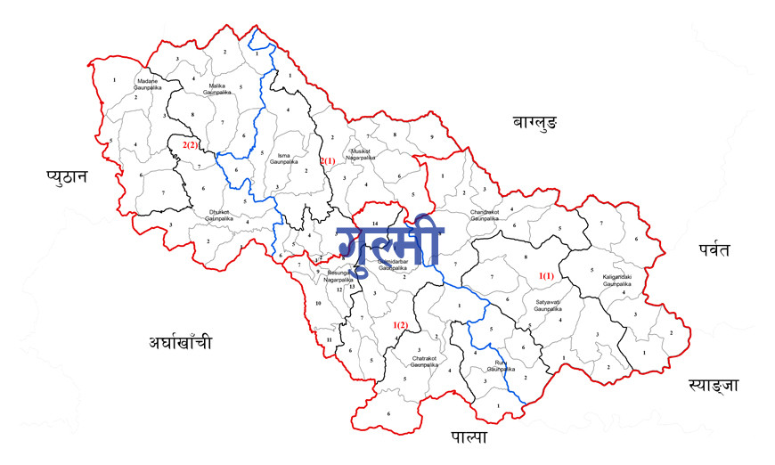 अवरुद्ध कालीगण्डकी करिडोर सञ्चालनमा