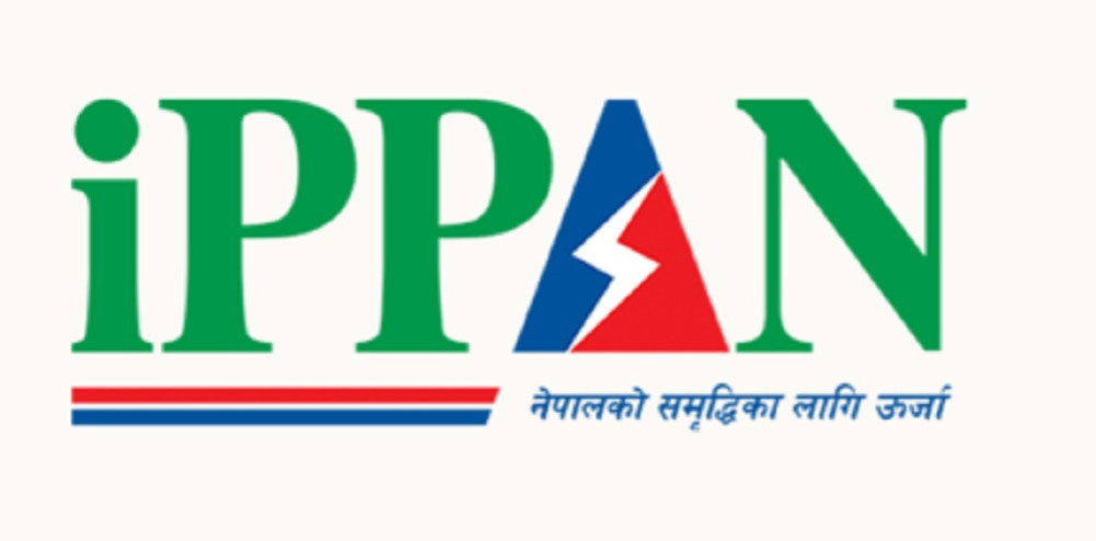 इप्पानद्वारा जलविद्युत कम्पनीका सेयर निष्काशन गर्न माग