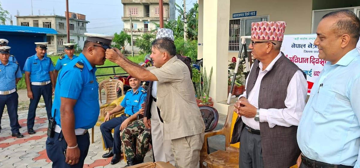 संविधान दिवसमा ट्राफिक प्रहरीलाई निःशुल्क चश्मा वितरण