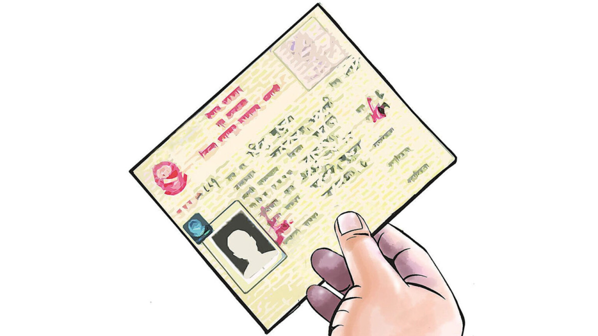 अब आमाको नामबाट वंशजको आधारमा नागरिकता लिन सहज