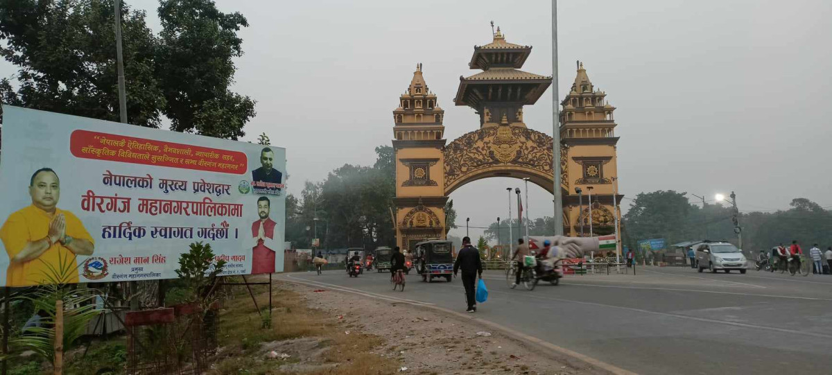 दुई महिनामै वीरगञ्ज नाकाबाट २६ अर्बको पेट्रोलियम पदार्थ आयात