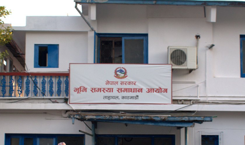 सरकारले भूमि समस्या समाधान आयोग खारेज गर्ने