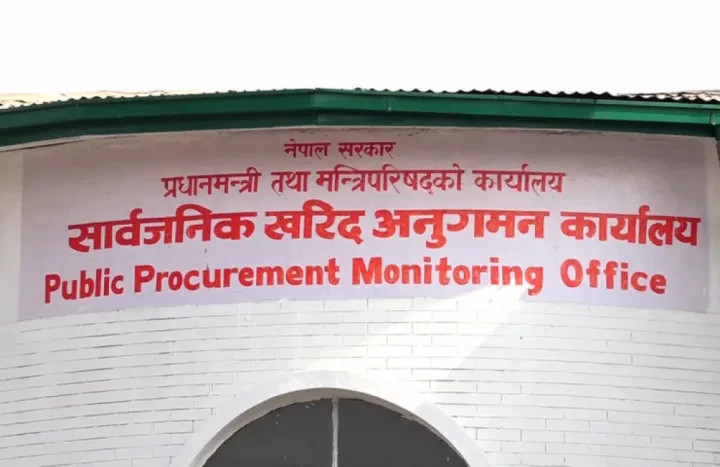 सरकारको कालोसूचीमा परे १२ निर्माण कम्पनी