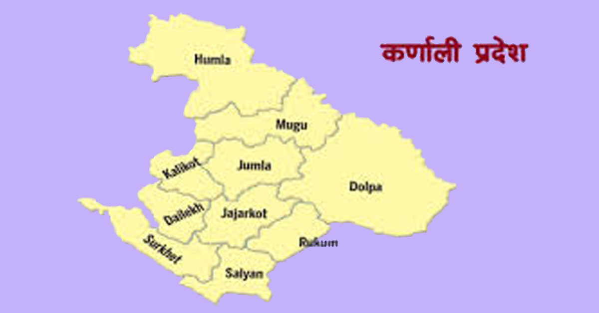 प्रतिनिधिसभा निर्वाचनः कर्णालीमा कसले, कहाँ, कति सिट जिते ?