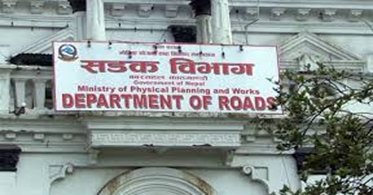 नागढुङ्गा–नौबिसे–मलेखु सडक खण्ड आंशिक रूपमा बन्द रहने सूचना