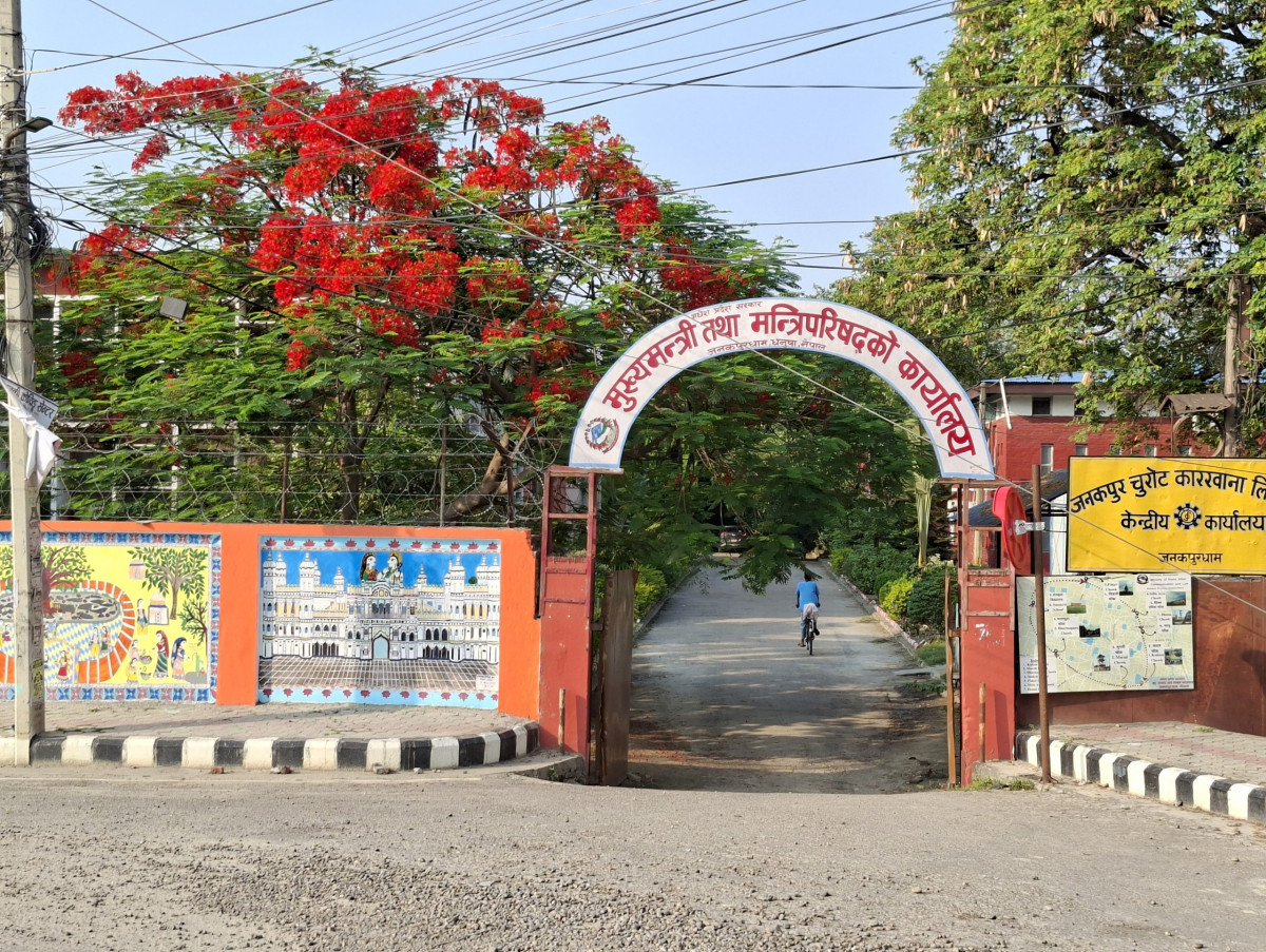 तीन महिनामा मधेस सरकारद्वारा  २ अर्ब ४२ करोड राजश्व संकलन