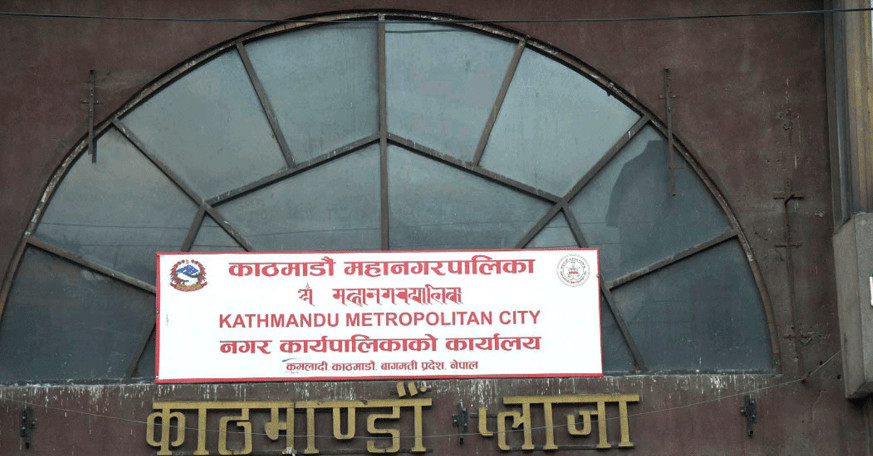 स्वास्थ्य बिमामा ५६ हजारभन्दा बढी काठमाडौँ महानगरवासी  आबद्ध