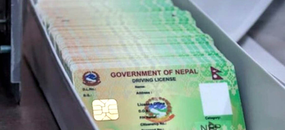 ड्राइभिङ लाइसेन्सको छपाइ भोलिदेखि, अन्य सेवा कहिलेबाट ?