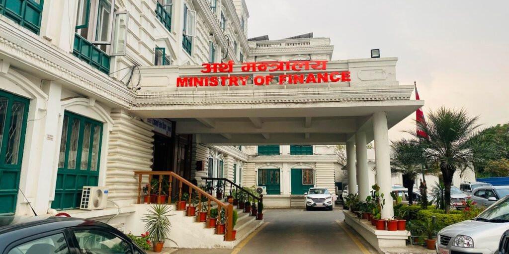 सार्वजनिक संस्थानको सेवा प्रवाह प्रविधिमा आधारित बनाइने