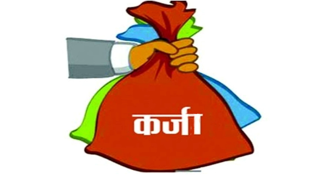 सरकार स्टार्टअपहरूलाई ३ प्रतिशत ब्याजमा २० लाखसम्म कर्जा दिदै