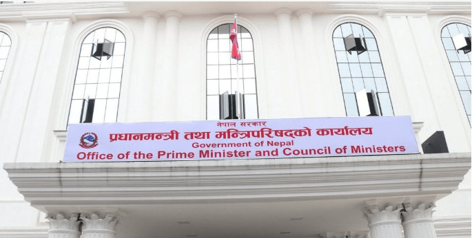 डेडिकेटेड ट्रंक लाइनको सहमति कार्यान्वयन गर्न प्रधानमन्त्री कार्यालयको निर्देशन