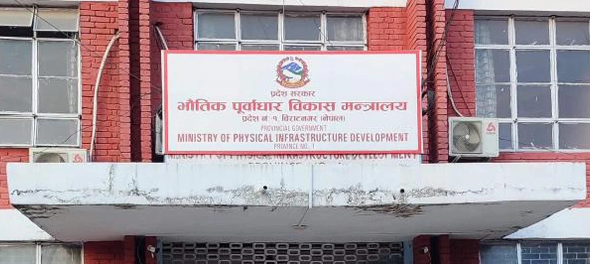 अब कोटेसनबाट काम बन्द, सबै टेण्डरमार्फत गर्नुपर्ने