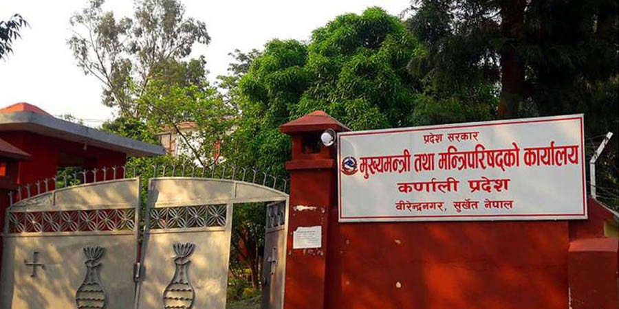 कर्णाली प्रदेश सरकारको ध्यान रैथाने बाली संरक्षणमा