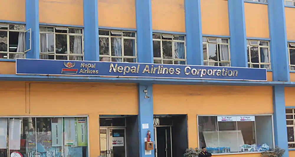 नेपाल एयरलाइन्समा कर्मचारी कटौती शुरू
