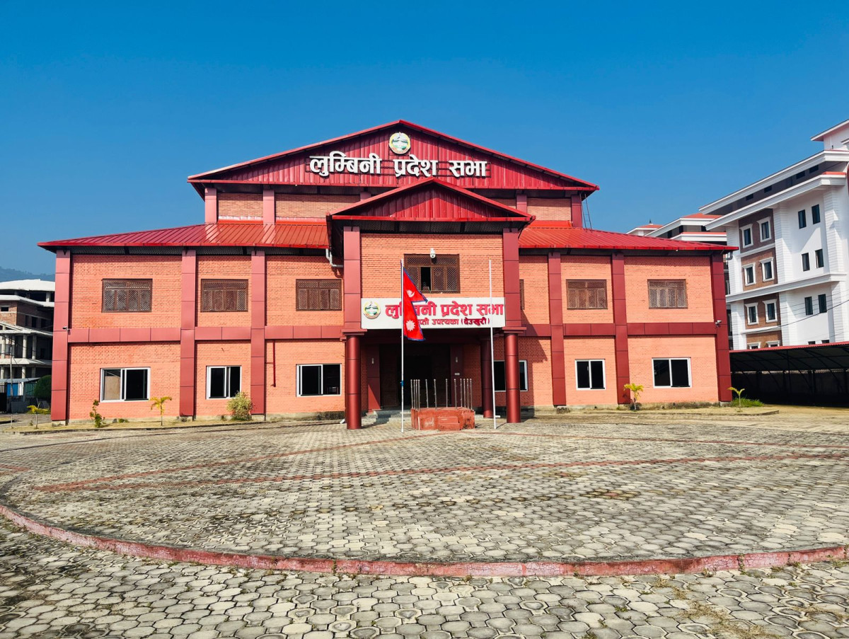 लुम्बिनीको बजेटः शिक्षा तथा सामाजिक विकास प्राथमिकतामा