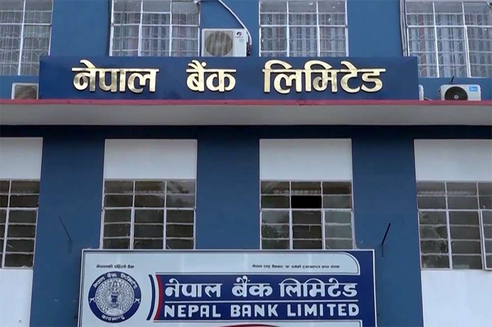 नेपालको पहिलो बैंक नेपाल बैंक लिमिटेड ८९ औँ वर्ष प्रवेश