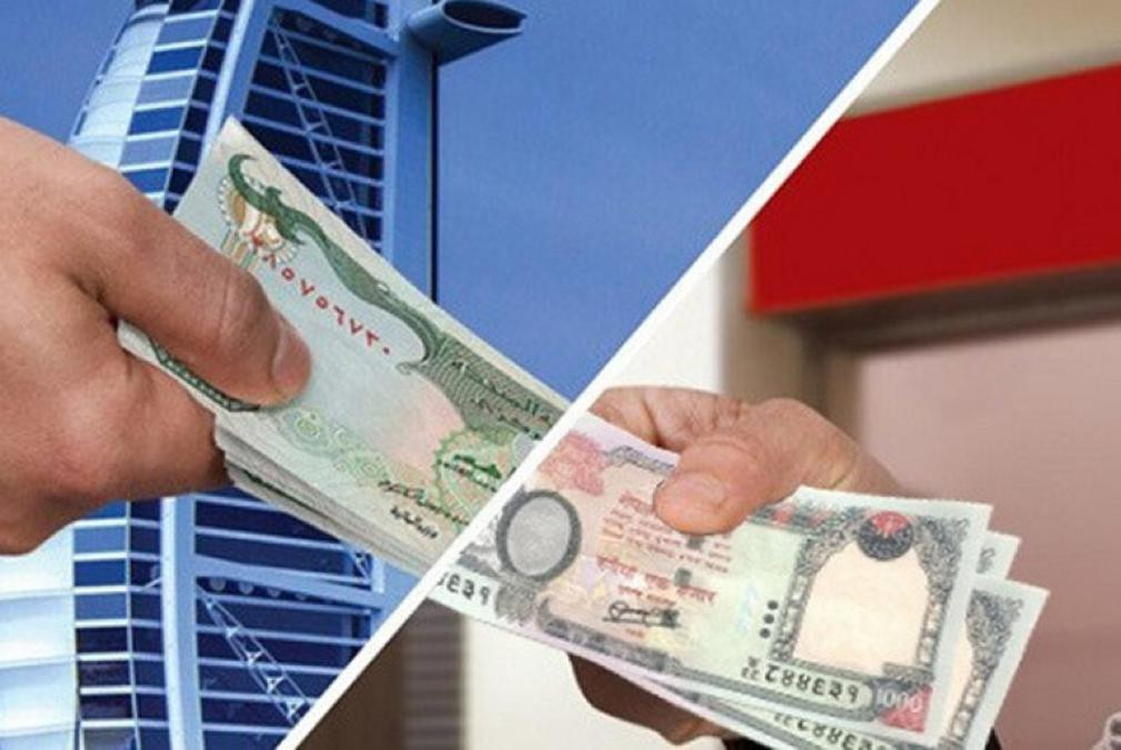 तीन महिनामा ३५.४ प्रतिशतले बढ्यो रेमिट्यान्स