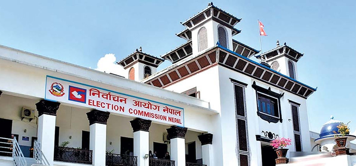 राष्ट्रिय परिचयपत्र मार्फत २ लाख २५ हजार ५७५ जना नयाँ मतदाता नामावली दर्ता