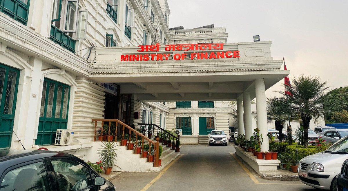 सार्वभौम क्रेडिट रेटिङमा नेपालले फेरि पायो ‘बीबी माइनस’