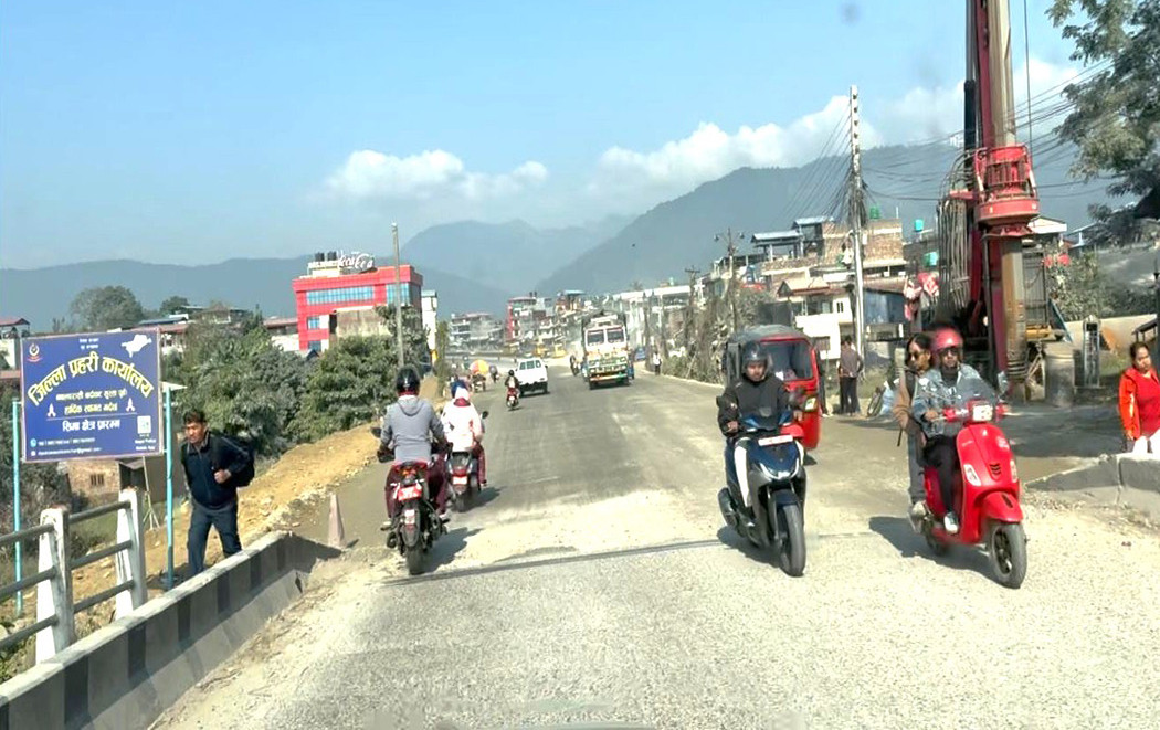 नारायणघाट-बुटवल सडक आज र भोलि राति पाँच घण्टा बन्द हुने