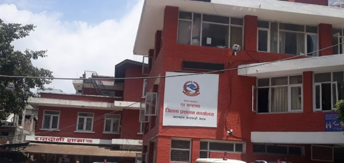 काठमाडौँमा ‘जेनजी’ प्रदर्शनका घाइतेको वर्गीकरण सुरु