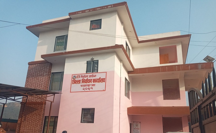 राष्ट्रिय परिचयपत्र मार्फत एक हप्ता थपिए ६ हजार मतदाता