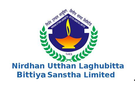 १ अर्बको ऋणपत्र जारी गर्दै निर्धन उत्थान लघुवित्त